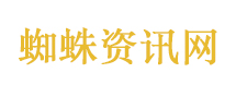 尼泊尔“90后”新总理宣誓就职